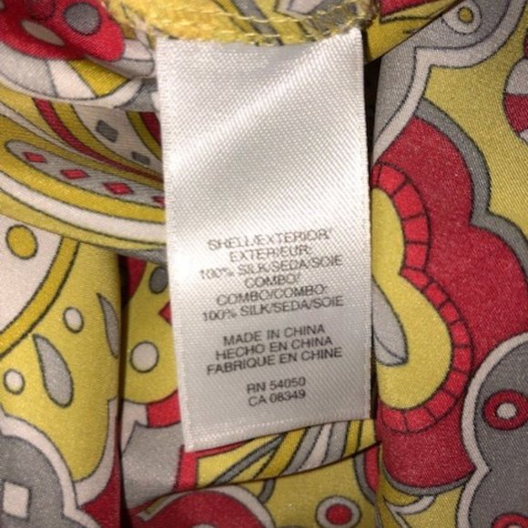 Vintage Nine West silk tank - Picture 8 of 9